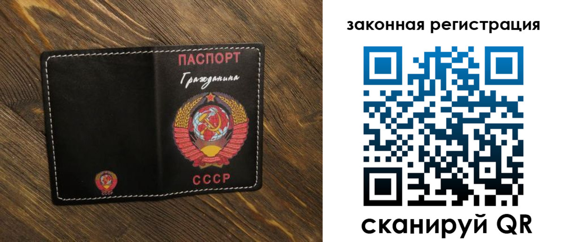 пропишу в квартире в Цимлянске